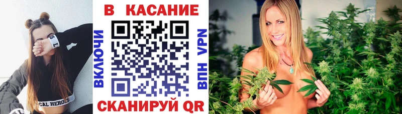 Что такое Керчь Каннабис  Меф  COCAIN  ГАШИШ 