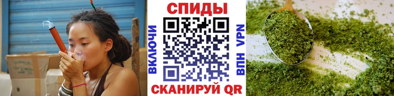 БУТИРАТ GHB shop какой сайт Керчь наркошоп