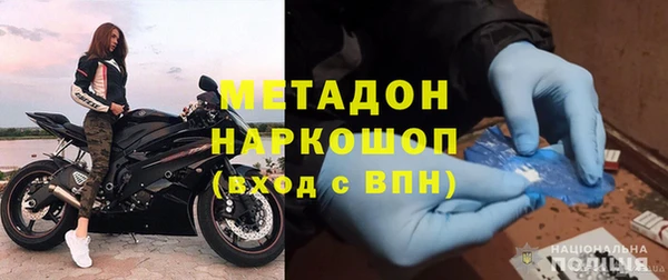 альфа пвп Алексеевка