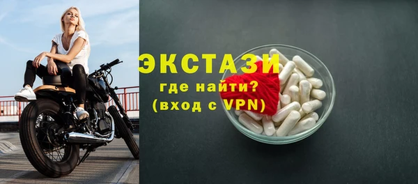 наркотики Алзамай