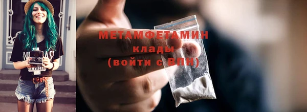 СК Гусев