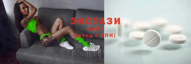 героин Аркадак