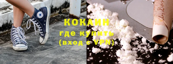 первитин Карталы