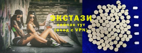 марки lsd Алексин