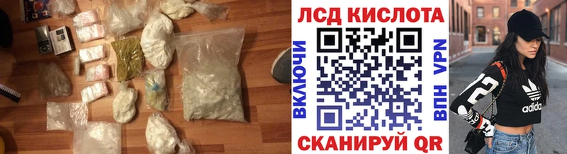 blacksprut сайт Керчь Лсд 25 экстази ecstasy