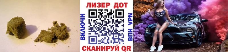 Лсд 25 экстази кислота Керчь