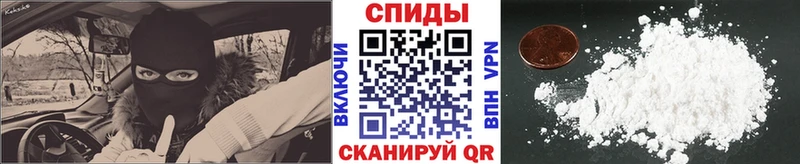 Первитин мет Керчь
