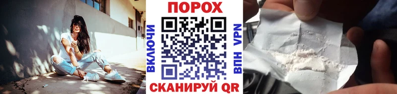 МЕТАМФЕТАМИН витя  Керчь 