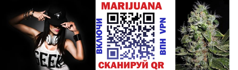 наркота  OMG ONION  Канабис MAZAR  Керчь 
